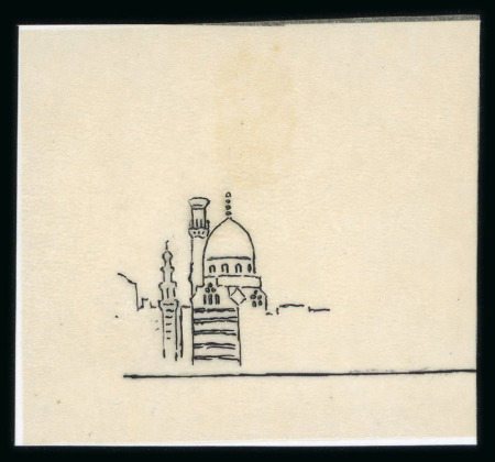 Stamp of Egypt » 1936-1952 King Farouk Definitives  » Essays 1936 Essays for the Young Farouk Portrait: Pen-and-in drawing on tracing paper for the 40m value, showing partial design of the Agha Mosque,