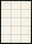 Stamp of Egypt » 1936-1952 King Farouk Definitives  » Essays 1936 Essays for the Young Farouk Portrait: Hand-drawn perforated block of fifteen on carton, ten of which are showing partial design of the Agha Mosque