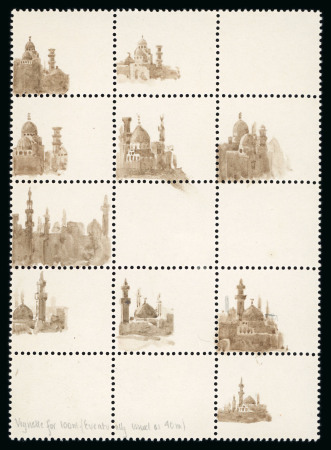 Stamp of Egypt » 1936-1952 King Farouk Definitives  » Essays 1936 Essays for the Young Farouk Portrait: Hand-drawn perforated block of fifteen on carton, ten of which are showing partial design of the Agha Mosque
