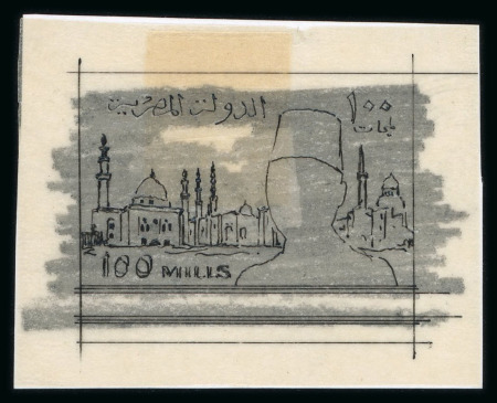 Stamp of Egypt » 1936-1952 King Farouk Definitives  » Essays 1936 Essays for the Young Farouk Portrait: Pen-and-in drawing on tracing paper with 100m value but deign is for the 40m value