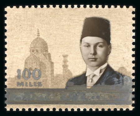 Stamp of Egypt » 1936-1952 King Farouk Definitives  » Essays 1936 Essays for the Young Farouk Portrait: Hand-painted essay on a perforated card for the 100m value in the design of the 40m
