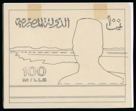 Stamp of Egypt » 1936-1952 King Farouk Definitives  » Essays 1936 Essays for the Young Farouk Portrait: Enlarged pen-and-ink drawing on tracing paper with 100m value
