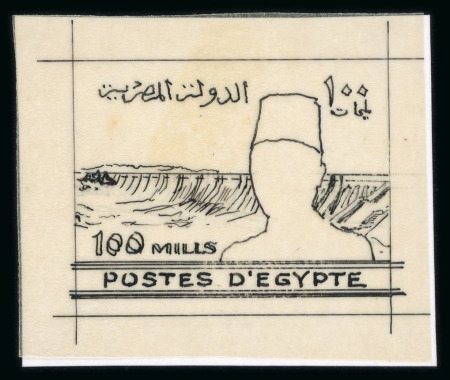 Stamp of Egypt » 1936-1952 King Farouk Definitives  » Essays 1936 Essays for the Young Farouk Portrait: Stamp-sized pen-and-ink drawing on tracing paper with 100m value