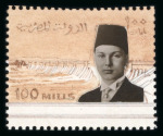 Stamp of Egypt » 1936-1952 King Farouk Definitives  » Essays 1936 Essays for the Young Farouk Portrait: Stamp-sized hand-painted essay on a perforated card for the 100m value