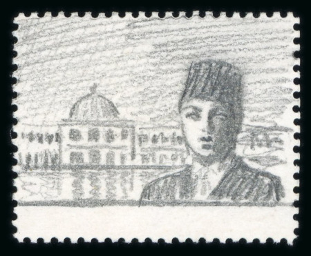 Stamp of Egypt » 1936-1952 King Farouk Definitives  » Essays 1936 Essays for the Young Farouk Portrait: Stamp-sized pencil drawing on a perforated card for the 200m value, showing almost complete design of the Cairo University,