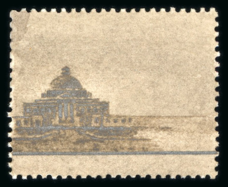 Stamp of Egypt » 1936-1952 King Farouk Definitives  » Essays 1936 Essays for the Young Farouk Portrait: Stamp-sized hand-painted essay on a perforated card for the 200m value, showing partial design of the Cairo University