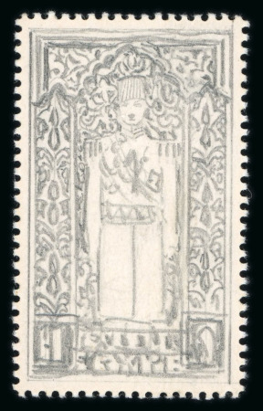 Stamp of Egypt » 1936-1952 King Farouk Definitives  » Essays 1936 Essays for the Young Farouk Portrait: Stamp-sized pencil sketch perforated carton, showing almost complete design for the £E1 value