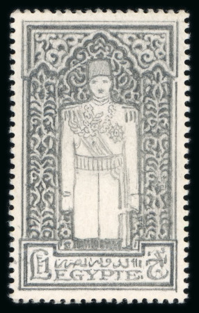 Stamp of Egypt » 1936-1952 King Farouk Definitives  » Essays 1936 Essays for the Young Farouk Portrait: Stamp-sized1936 Essays for the Young Farouk Portrait: Stamp-sized pencil sketch perforated carton, showing almost complete design for the £E1 value