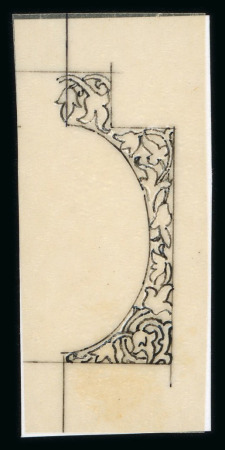 Stamp of Egypt » 1936-1952 King Farouk Definitives  » Essays 1936 Essays for the Young Farouk Portrait: Stamp-sized pen-and-ink drawings on tracing paper, showing four partial designs for the £E1 value