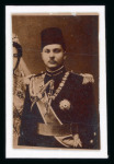 Stamp of Egypt » 1936-1952 King Farouk Definitives  » Essays 1936 Essays for the Young Farouk Portrait: Four medium to small photographs of King Farouk, the design of which was used for the 50pi and £E1 value