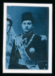 Stamp of Egypt » 1936-1952 King Farouk Definitives  » Essays 1936 Essays for the Young Farouk Portrait: Four medium to small photographs of King Farouk, the design of which was used for the 50pi and £E1 value