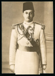 Stamp of Egypt » 1936-1952 King Farouk Definitives  » Essays 1936 Essays for the Young Farouk Portrait: Large photographic essay (100 x 170mm), similar to the design of the 50pi