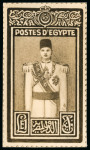 Stamp of Egypt » 1936-1952 King Farouk Definitives  » Essays 1936 Essays for the Young Farouk Portrait: Large photographic essay (100 x 170mm), similar to the design of the 50pi