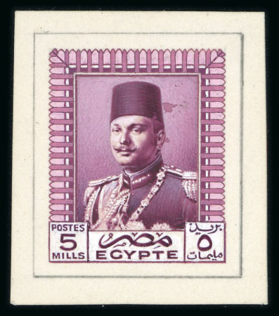 Stamp of Egypt » 1936-1952 King Farouk Definitives  » Essays 1936 Essays for the Farouk "Military" Issue: Stamp-sized unadopted hand-painted essay showing King Farouk's portrait in military attire