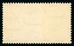 Stamp of Egypt » 1936-1952 King Farouk Definitives  » Essays 1953 Airmail essays for the King Farouk Issue: 2m vermilion showing "X" obliteration on Farouk's face and Specimen overprint