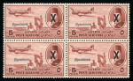 Stamp of Egypt » 1936-1952 King Farouk Definitives  » Essays 1953 Airmail essays for the King Farouk Issue: 5m brown-lake, block of four, showing "X" obliteration on Farouk's face and Specimen overprint