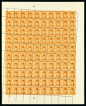 Stamp of Egypt » 1936-1952 King Farouk Definitives  » Issued Stamps 1937-46 Young King Farouk Portrait Issue: 1m Orange, Royal oblique perforation, a complete mint sheet of 100
