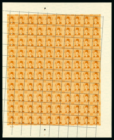 Stamp of Egypt » 1936-1952 King Farouk Definitives  » Issued Stamps 1937-46 Young King Farouk Portrait Issue: 1m Orange, Royal oblique perforation, a complete mint sheet of 100