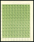 Stamp of Egypt » 1936-1952 King Farouk Definitives  » Issued Stamps 1937-46 Young King Farouk Portrait Issue: 6m Yellow-green, Royal oblique perforation, a complete mint sheet of 100