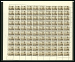 Stamp of Egypt » 1936-1952 King Farouk Definitives  » Issued Stamps 1937-46 Young King Farouk Portrait Issue: 40m Sepia, Royal oblique perforation, a complete mint sheet of 100