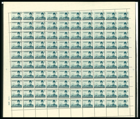 Stamp of Egypt » 1936-1952 King Farouk Definitives  » Issued Stamps 1937-46 Young King Farouk Portrait Issue: 50m Greenish-blue, Royal oblique perforation, a complete mint sheet of 100