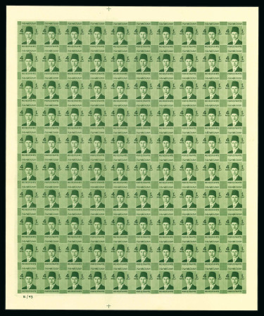 Stamp of Egypt » 1936-1952 King Farouk Definitives  » Issued Stamps 1937-46 Young King Farouk Portrait Issue: 4m Green, Royal cancelled on reverse, a complete sheet of 100
