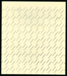 Stamp of Egypt » 1936-1952 King Farouk Definitives  » Issued Stamps 1937-46 Young King Farouk Portrait Issue: £E1 Blue and sepia, Royal cancelled on reverse, a complete sheet of 50