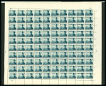 Stamp of Egypt » 1936-1952 King Farouk Definitives  » Issued Stamps 1944-51 King Farouk "Military" Issue: 50m Greenish-blue, Royal oblique perforation, a complete mint sheet of 100