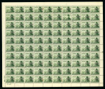 Stamp of Egypt » 1936-1952 King Farouk Definitives  » Issued Stamps 1953 King Farouk Obliterated Portrait Issue: 30m Deep olive, a complete mint sheet of 100