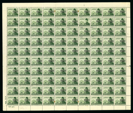 Stamp of Egypt » 1936-1952 King Farouk Definitives  » Issued Stamps 1953 King Farouk Obliterated Portrait Issue: 30m Deep olive, a complete mint sheet of 100