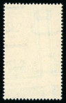 Stamp of Egypt » 1936-1952 King Farouk Definitives  » Issued Stamps 1944-51 King Farouk "Military" Issue: 1m to £E1 complete set of 18, showing Royal oblique perforations