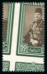 Stamp of Egypt » 1936-1952 King Farouk Definitives  » Issued Stamps 1944-51 King Farouk "Military" Issue: 1m to £E1 complete set of 18, showing Royal oblique perforations