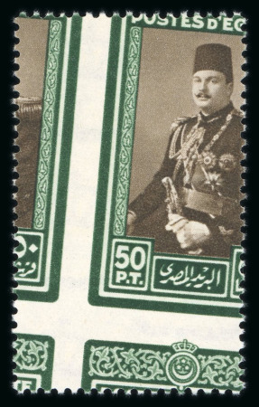 Stamp of Egypt » 1936-1952 King Farouk Definitives  » Issued Stamps 1944-51 King Farouk "Military" Issue: 1m to £E1 complete set of 18, showing Royal oblique perforations