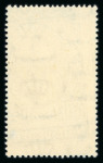 Stamp of Egypt » 1936-1952 King Farouk Definitives  » Issued Stamps 1944-51 King Farouk "Military" Issue: 1m to £E1 complete set of 18, showing Royal oblique perforations