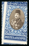 Stamp of Egypt » 1936-1952 King Farouk Definitives  » Issued Stamps 1944-51 King Farouk "Military" Issue: 1m to £E1 complete set of 18, showing Royal oblique perforations