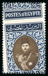 Stamp of Egypt » 1936-1952 King Farouk Definitives  » Issued Stamps 1937-46 Young King Farouk Portrait Issue: 1m to £E1 complete set of 19, including the rare 20m gray, all showing Royal oblique perforations