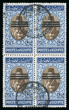 Stamp of Egypt » 1936-1952 King Farouk Definitives  » Issued Stamps 1953 King Farouk Obliterated Portrait Issue: 1m to £E1 almost complete used set of seventeen values with three bars, all in blocks of four