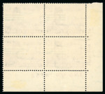 Stamp of Egypt » 1936-1952 King Farouk Definitives  » Issued Stamps 1953 King Farouk Obliterated Portrait Issue: 2m, 6m, 10m, 13m, 40m and 200m mint sheet marginal control blocks of four