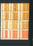 Stamp of Egypt » 1936-1952 King Farouk Definitives  » Issued Stamps 1937-46 Young King Farouk Portrait Issue: Comprehensive collection of Young King Farouk Portrait control blocks