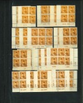 Stamp of Egypt » 1936-1952 King Farouk Definitives  » Issued Stamps 1944-51 King Farouk "Military" Issue: Comprehensive collection of King Farouk "Military" control blocks