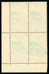 Stamp of Egypt » 1936-1952 King Farouk Definitives  » Issued Stamps 1944-51 King Farouk "Military" Issue: Comprehensive collection of King Farouk "Military" control blocks