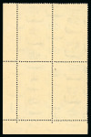 Stamp of Egypt » 1936-1952 King Farouk Definitives  » Issued Stamps 1944-51 King Farouk "Military" Issue: Comprehensive collection of King Farouk "Military" control blocks