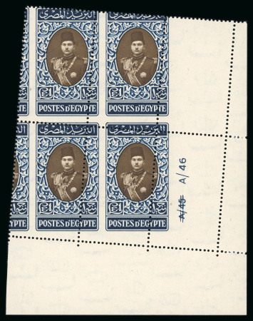 Stamp of Egypt » 1936-1952 King Farouk Definitives  » Issued Stamps 1937-46 Young King Farouk Portrait Issue: Comprehensive collection of Young King Farouk Portrait control blocks of four and six all showing Royal oblique perforations