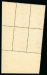 Stamp of Egypt » 1936-1952 King Farouk Definitives  » Issued Stamps 1937-46 Young King Farouk Portrait Issue: 50pi Green and sepia, Royal oblique perforation, mint control block of four, numbered "A/43"