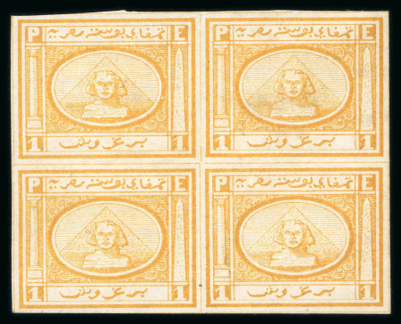 Stamp of Egypt » 1867-69 Penasson » Essays 1867 Penasson of Alexandria: 1pi vignette depicting Sphinx in front of Pyramid, in yellow on thin gummed paper, block of four