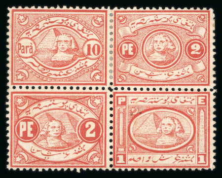 Stamp of Egypt » 1867-69 Penasson » Essays 1867 Essays of V. Penasson: Perforated block of four in red on ungummed paper, showing 10pa, 1pi and two 2pi essays of four different designs