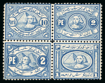 Stamp of Egypt » 1867-69 Penasson » Essays 1867 Essays of V. Penasson: Perforated block of four in blue on ungummed paper, showing 10pa, 1pi and two 2pi essays of four different designs