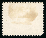 Stamp of Egypt » 1867-69 Penasson » Essays 1867 Essays of V. Penasson: 10pa green, perforated essay on gummed paper, depicting Sphinx facing left and Pyramid