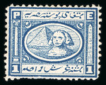 Stamp of Egypt » 1867-69 Penasson » Essays 1867 Essays of V. Penasson: 1pi blue, perforated essay on gummed paper, depicting Sphinx facing left and Pyramid