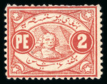 Stamp of Egypt » 1867-69 Penasson » Essays 1867 Essays of V. Penasson: 2pi red, perforated essay on gummed paper, depicting Sphinx facing right and Pyramids